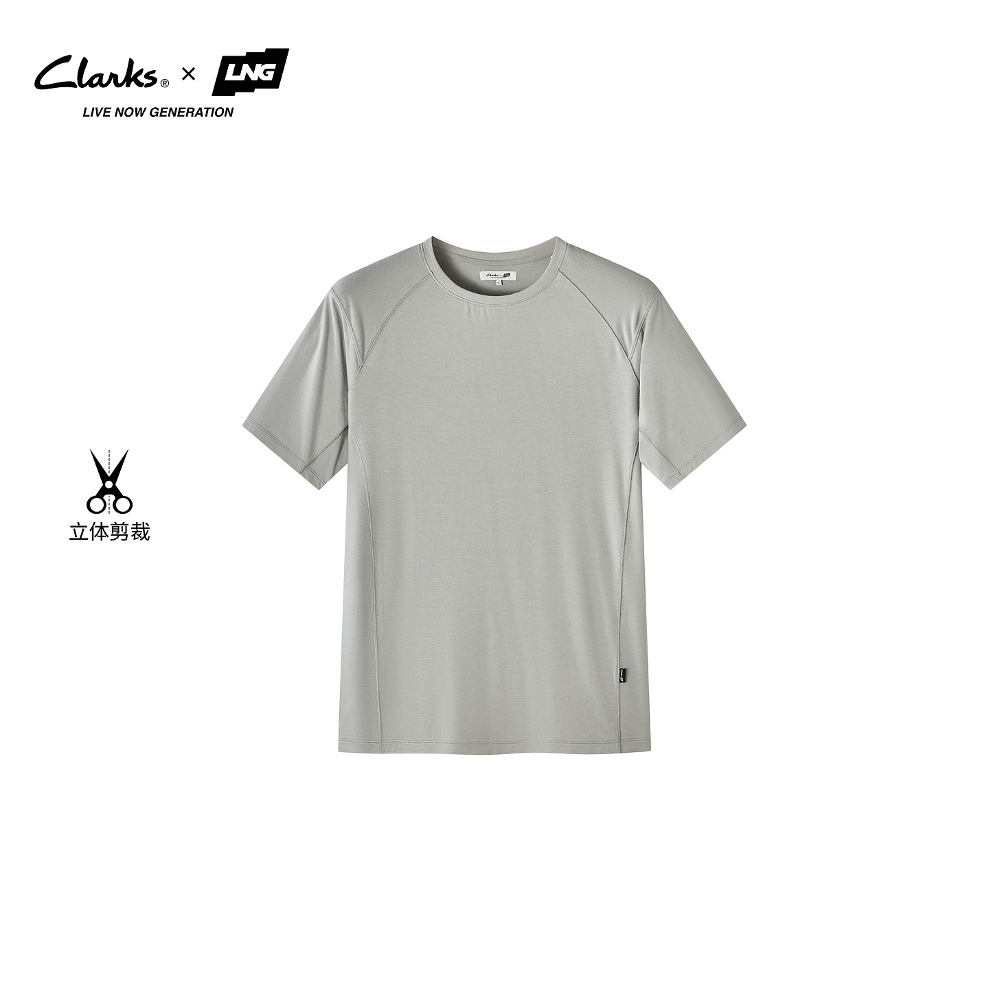 【Clarks x LNG】夏季男天丝美丽诺羊毛柔软亲肤透气户外短袖T恤
