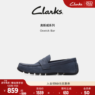 豆豆鞋 Clarks其乐Oswick 老钱风休闲一脚蹬平底乐福鞋 新款 Bar男士