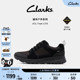 户外快干防泼水徒步运动鞋 Clarks其乐ATLTrekGTX男鞋 男 小黑鞋