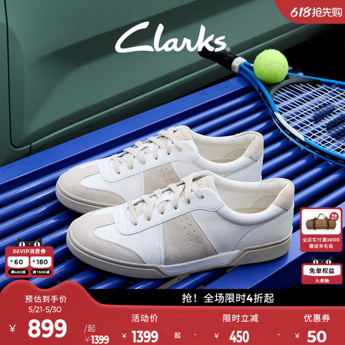 Clarks复古拼色德训鞋牛皮斑鸠灰
