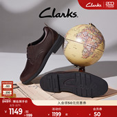 Step男士 新款 英伦风轻盈舒适正装 Clarks其乐Layer 通勤德比鞋