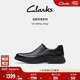 Briley Step男鞋 新款 Clarks其乐Un 英伦商务休闲一脚蹬真皮皮鞋 男
