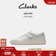 白武士 Clarks其乐CraftSwift男鞋 秋冬小白鞋 牛皮休闲滑板鞋 男