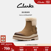 Clarks其乐Hencroft女士秋冬棉鞋 复古保暖加绒雪地靴中筒靴女