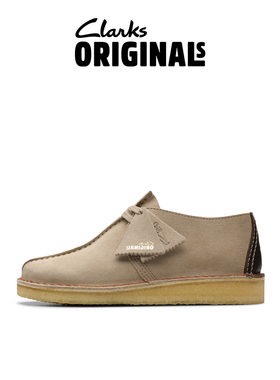 Clarks其乐Originals Desert Trek男女同款复古潮流休闲鞋