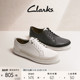 皮鞋 男 Clarks其乐霍德森系列男士 舒适透气滑板鞋 休闲鞋 潮流小白鞋