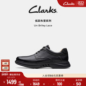 真皮皮鞋 Clarks其乐Un 新款 英伦商务休闲通勤皮鞋 Briley Lace男鞋