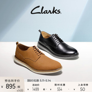 英伦风通勤百搭舒适透气休闲皮鞋 新品 Clarks其乐查特里系列男鞋