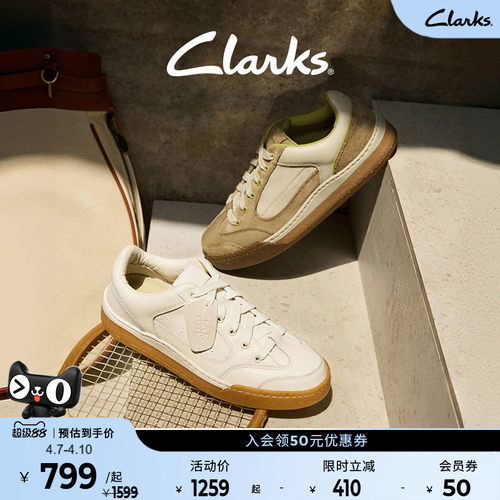 Clarks面包鞋休闲板鞋柔软牛皮