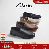 Clarks其乐Flexway 英伦风休闲乐福皮鞋 Step男鞋 新款