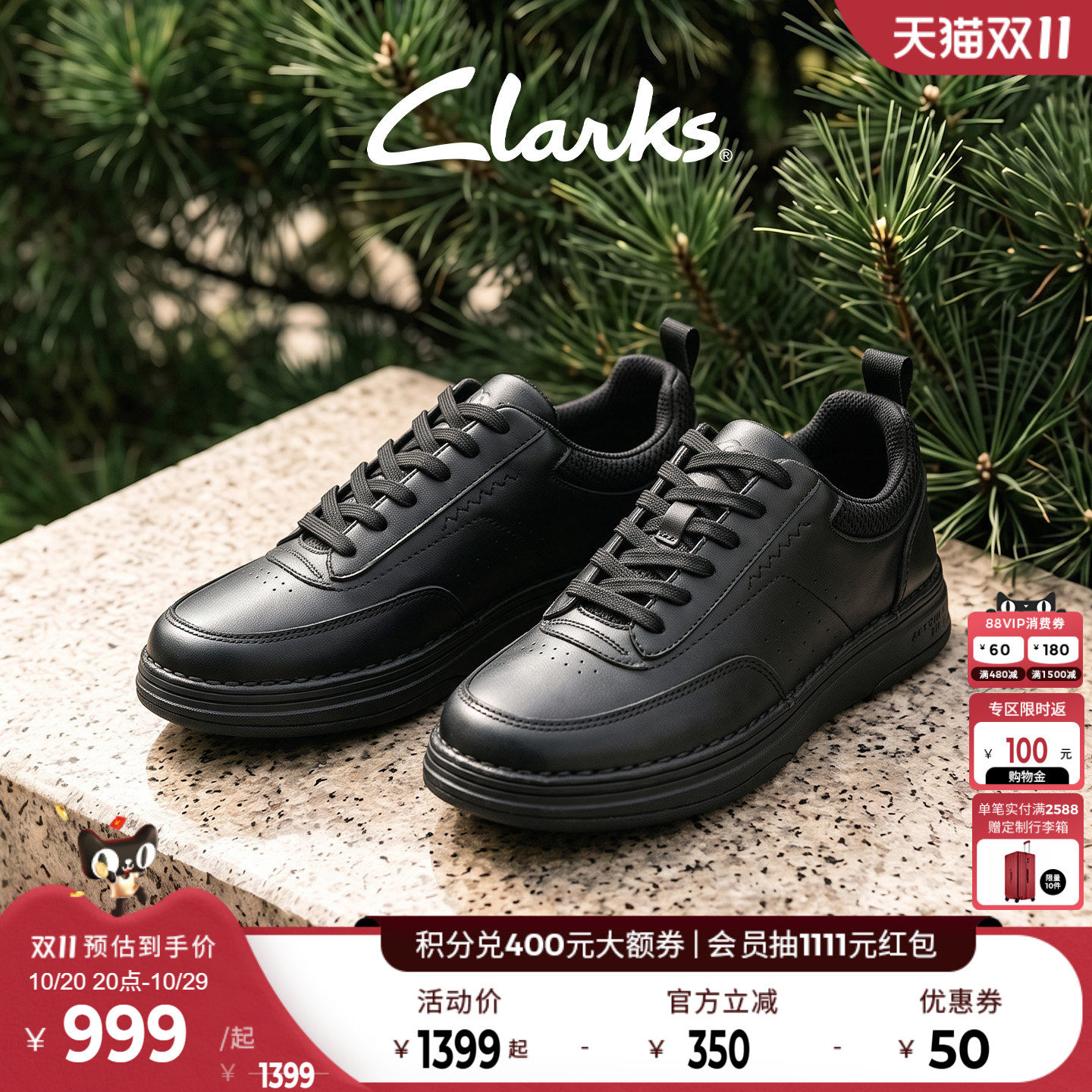 Clarks其乐Nature 5 City男士系带平底透气通勤中年爸爸休闲皮鞋