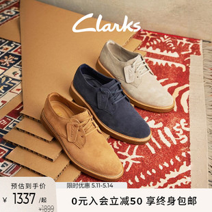 男款 英伦经典 德比鞋 Clarks其乐匠心系列24年新品 休闲皮鞋 结婚鞋