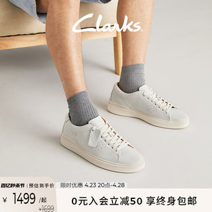 街头潮流运动鞋 Clarks其乐艺动系列24年新品 小白鞋 男款 休闲滑板鞋