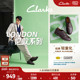 Clarks其乐ClassyLite男鞋 男Vibram底 伦敦鞋 秋冬新品 通勤休闲皮鞋