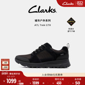 男 户外快干防泼水徒步运动鞋 小黑鞋 Clarks其乐ATLTrekGTX男鞋