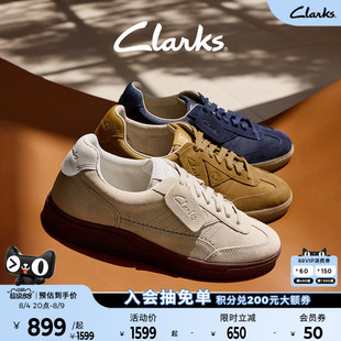 Clarks其乐CraftRally Ace男鞋复古透气休闲百搭运动鞋德训板鞋男