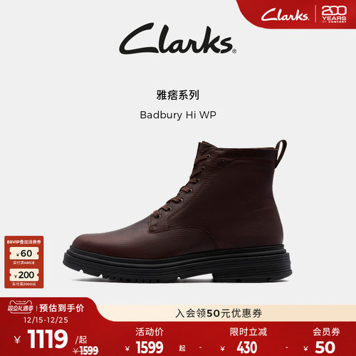 Clarks其乐男士高帮牛皮马丁靴