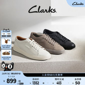 防泼水休闲滑板鞋 Clarks其乐CraftSwift男鞋 潮流运动鞋 春季 小白鞋