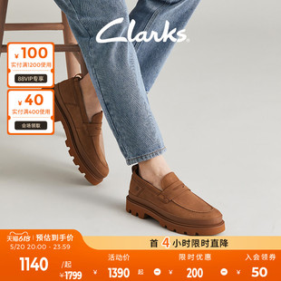 英伦风乐福鞋 豆豆鞋 新品 Clarks其乐轻酷系列增高男鞋 透气一脚蹬