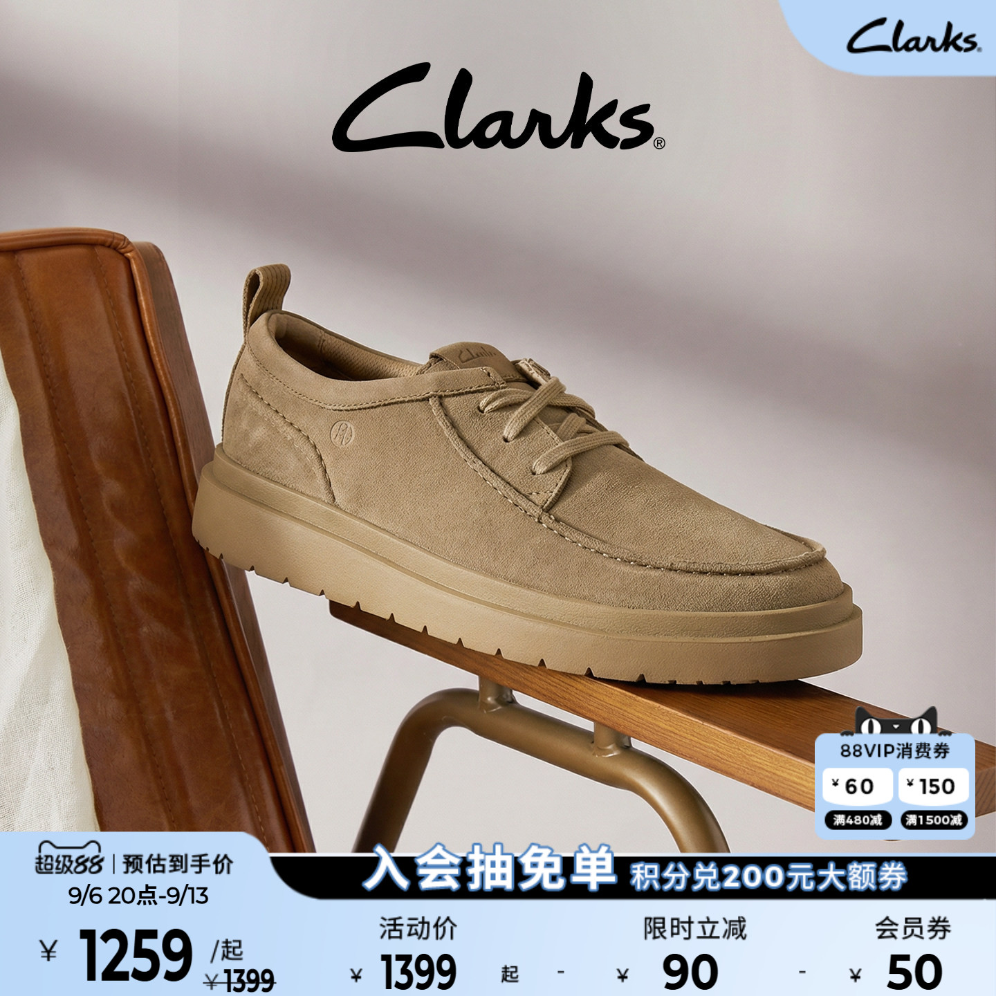Clarks其乐Polden Moc男鞋新款英伦厚底复古轻盈休闲皮鞋