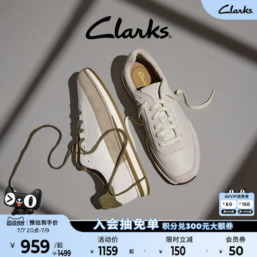 clarks男女款德训鞋其乐复古男士