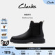秋冬复古英伦风切尔西短靴 新款 Clarks其乐Badbury Easy男士