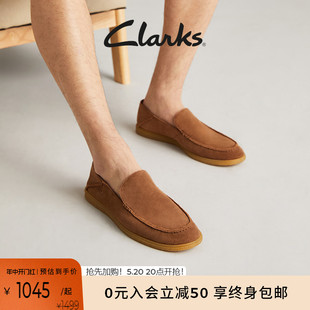 简约舒适百搭乐福豆豆鞋 Clarks其乐匠心系列男鞋 24新款 透气懒人鞋