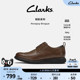 德比鞋 Clarks其乐NovajoyBrogue男款 英伦经典 春季 布洛克 休闲皮鞋