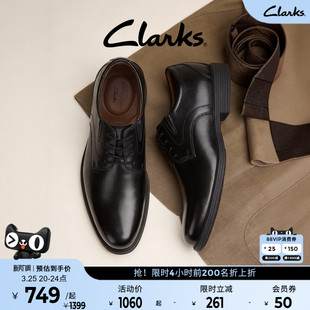 商务正装 英伦通勤德比鞋 鞋 新郎鞋 Clarks其乐Whiddon四季 婚鞋 款