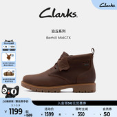 秋冬户外防泼水高帮时装 Clarks其乐Berhill新款 TEX 靴男 GORE