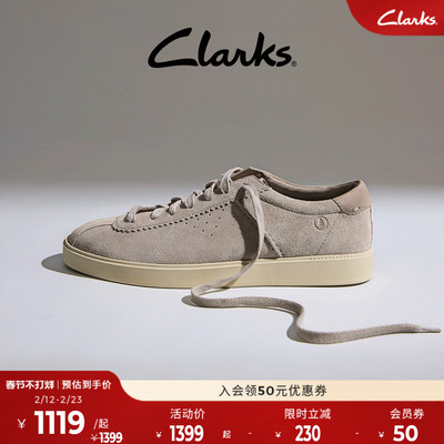 Clarks其乐男士舒适德训板鞋