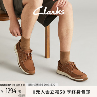 潮流舒适防滑耐磨时尚 休闲鞋 24新品 Clarks其乐航行系列男鞋