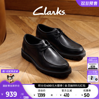 Clarks其乐秋冬男士皮鞋袋鼠鞋