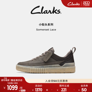 滑板鞋 Clarks其乐Somerset 深秋百搭运动鞋 休闲板鞋 男 Lace小白鞋