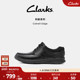 Clarks其乐Cotrell 潮爸鞋 Edge经典 秋冬牛皮厚底舒适休闲皮鞋