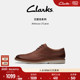 秋冬英伦经典 德比鞋 休闲皮鞋 Clarks其乐艾提克系列男款 结婚鞋