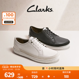 休闲鞋 舒适透气滑板鞋 潮流小白鞋 Clarks其乐霍德森系列男士 皮鞋 男