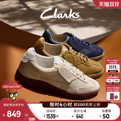 Clarks其乐男复古德训板鞋