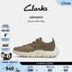 男 运动鞋 Clarks其乐Nature360Met春季 舒适缓震厚底老爹鞋