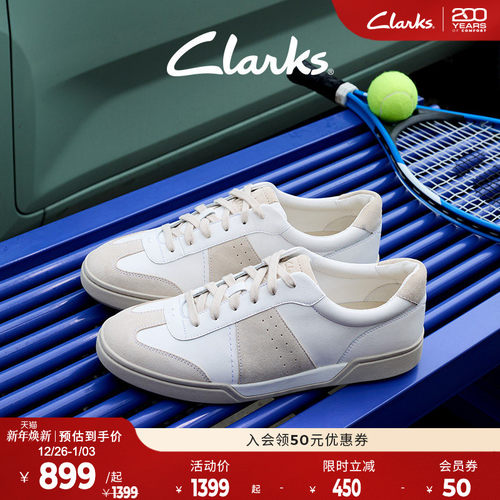 Clarks斑鸠灰复古拼色德训鞋牛皮