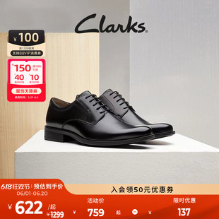 增高正装 Clarks其乐泰顿系列英伦商务皮鞋 德比鞋 结婚新郎鞋 男 皮鞋