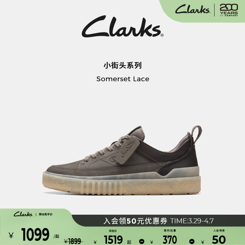 ClarksSomerset LaceСЬİٴ˶ЬлЬʵ1149Ԫ
