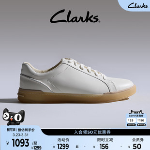三明治 百搭休闲板鞋 Clarks其乐SanLite男士 春夏小白鞋 男 新款