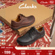 通勤潮爸鞋 Clarks其乐自然系列男鞋 舒适秋冬系带休闲皮鞋 圆头真皮