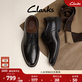 款 新郎鞋 英伦通勤德比鞋 Clarks其乐Whiddon四季 商务正装 鞋 婚鞋