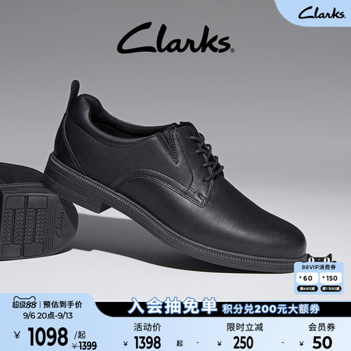 Clarks其乐三明治男士轻盈德比鞋