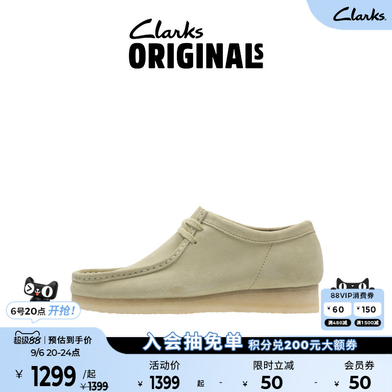 Clarks其乐舒适复古袋鼠鞋图片