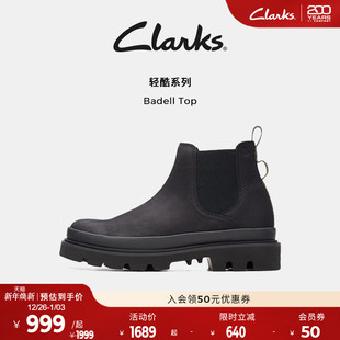 切尔西靴英伦风皮靴短靴男 秋冬潮鞋 Clarks其乐Badell Top男鞋