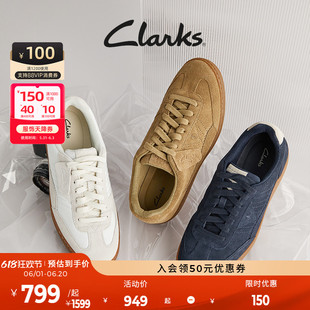 德训鞋 潮流舒适休闲滑板鞋 休闲复古新品 Clarks其乐艺动系列男鞋 男