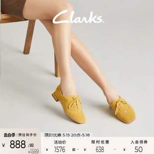 复古牛津鞋 女 四季 子女2024春季 款 鞋 单鞋 Clarks其乐轻舞系列女鞋